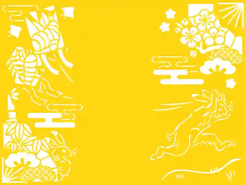 日本唯一香辛料の神　波自加彌神社の御朱印