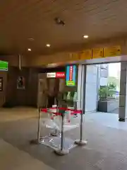 須賀神社の周辺