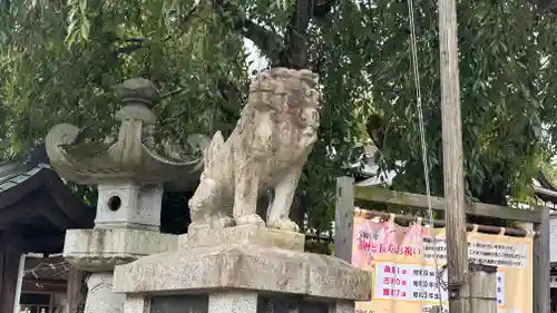 櫻山神社(岩手県)