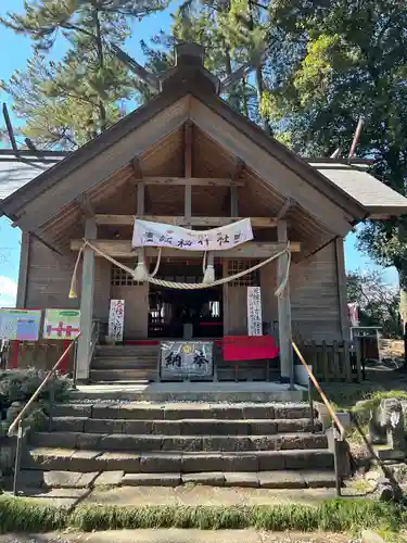 飯福神社(群馬県)