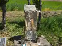 福谷神社(兵庫県)