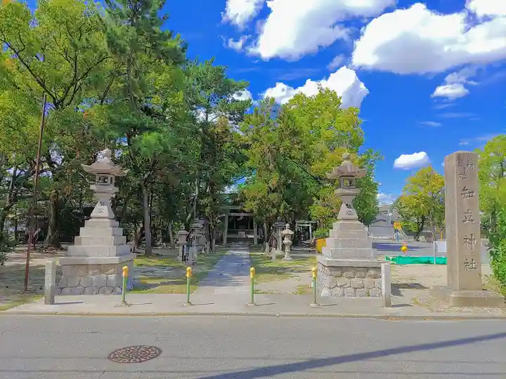 知立社のその他建物