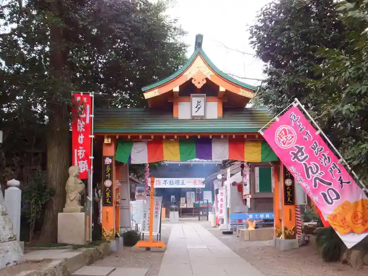 一乗院(身代不動尊) の本殿・本堂