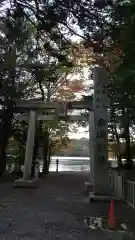 赤城神社(群馬県)