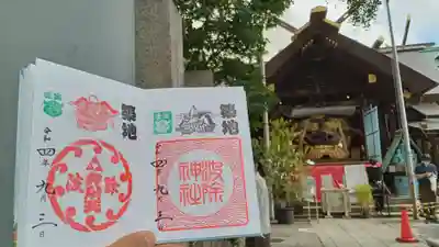 波除神社（波除稲荷神社）のその他建物