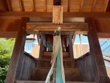 皇神社の{uncategorized: "未分類", other: "その他", undefined: "問題あり", building: "その他建物", grave: "お墓", sacred_gate: "鳥居", guardian: "狛犬", statue: "像", buddha: "仏像", history: "歴史", nature: "自然", garden: "庭園", animal: "動物", pagoda: "塔", temizu: "手水舎", mountain_gate: "山門・神門", sanctuary: "本殿・本堂", subordinate: "末社・摂社", art: "芸術", scenery: "景色", jizo: "地蔵", ema: "絵馬", goshuin: "御朱印", omikuji: "おみくじ", items: "授与品その他", amulet: "お守り", goshuincho: "御朱印帳", eats: "食事", festival: "お祭り", votive_dance: "神楽", shichigosan: "七五三参", wedding: "結婚式", experience: "体験その他", initially: "初詣", around: "周辺", anti_infection: "感染症対策"}