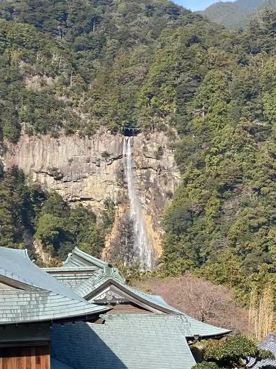 熊野那智大社(和歌山県)