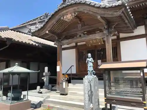 隆徳寺(愛媛県)