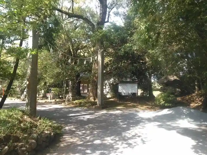 犬丸天満宮のその他建物