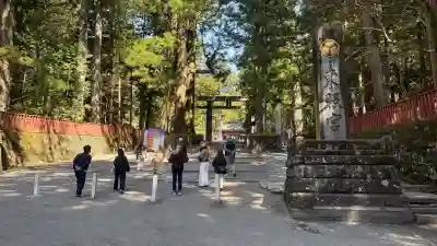日光東照宮の{uncategorized: "未分類", other: "その他", undefined: "問題あり", building: "その他建物", grave: "お墓", sacred_gate: "鳥居", guardian: "狛犬", statue: "像", buddha: "仏像", history: "歴史", nature: "自然", garden: "庭園", animal: "動物", pagoda: "塔", temizu: "手水舎", mountain_gate: "山門・神門", sanctuary: "本殿・本堂", subordinate: "末社・摂社", art: "芸術", scenery: "景色", jizo: "地蔵", ema: "絵馬", goshuin: "御朱印", omikuji: "おみくじ", items: "授与品その他", amulet: "お守り", goshuincho: "御朱印帳", eats: "食事", festival: "お祭り", votive_dance: "神楽", shichigosan: "七五三参", wedding: "結婚式", experience: "体験その他", initially: "初詣", around: "周辺", anti_infection: "感染症対策"}