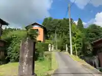 長円寺(千葉県)