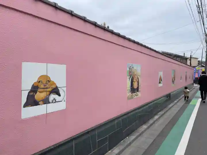 修性院(東京都)