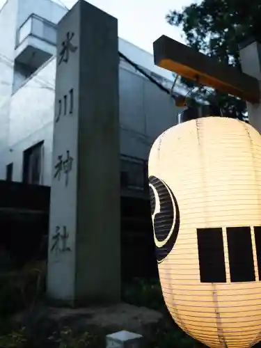 赤坂氷川神社(東京都)