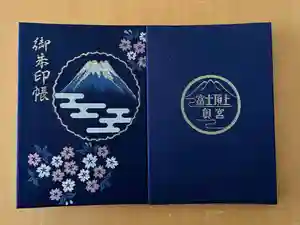 2025-08-31 00:00:00 +0900