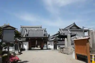 教安寺(奈良県)