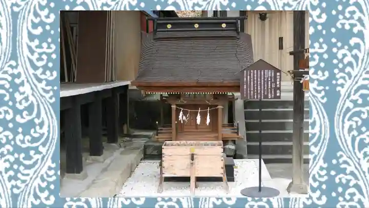 賀茂別雷神社(栃木県)
