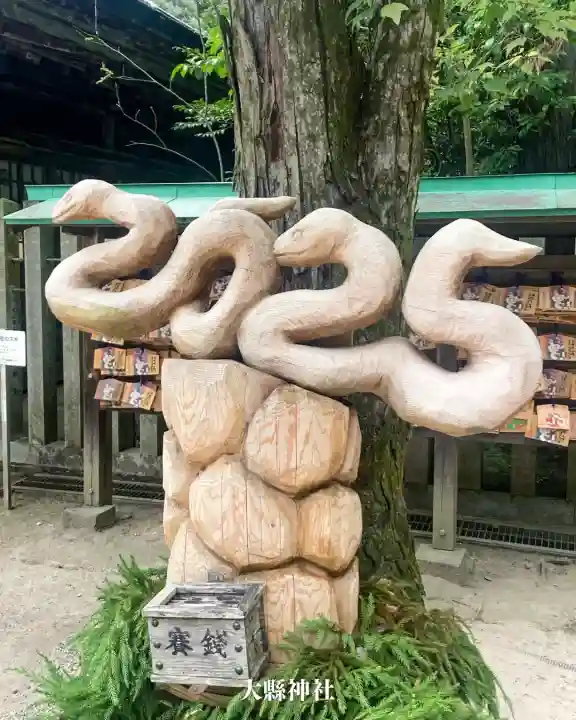 大縣神社(愛知県)