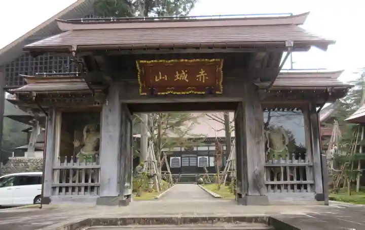 西福寺の山門・神門