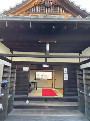 光清寺(京都府)