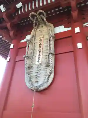 浅草寺のその他建物
