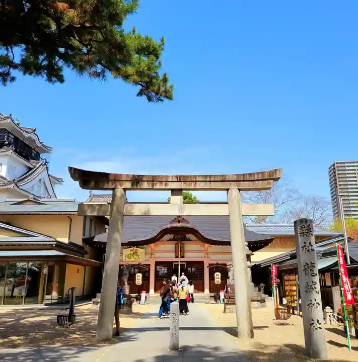 龍城神社(愛知県)