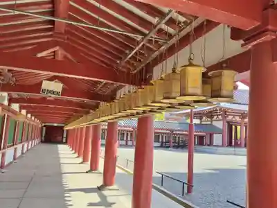 四天王寺(大阪府)