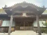 赤田神社(徳島県)