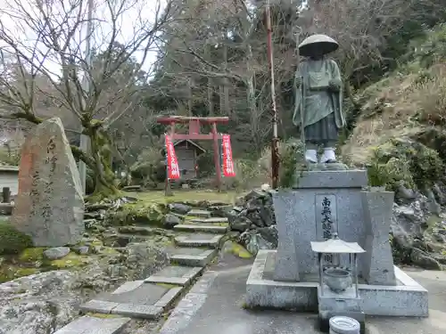 白峯寺の像