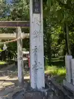 長鉾神社(岐阜県)