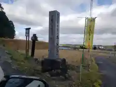 千光寺の建物その他