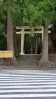 飛瀧神社(熊野那智大社別宮)(和歌山県)