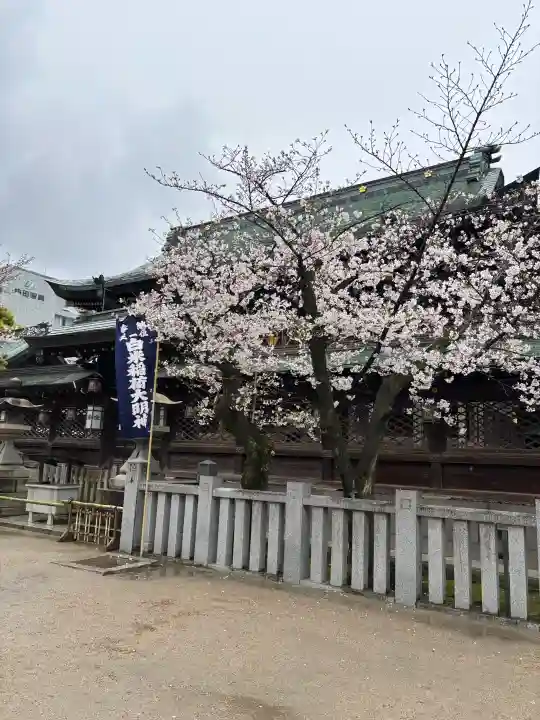 大阪天満宮の{uncategorized: "未分類", other: "その他", undefined: "問題あり", building: "その他建物", grave: "お墓", sacred_gate: "鳥居", guardian: "狛犬", statue: "像", buddha: "仏像", history: "歴史", nature: "自然", garden: "庭園", animal: "動物", pagoda: "塔", temizu: "手水舎", mountain_gate: "山門・神門", sanctuary: "本殿・本堂", subordinate: "末社・摂社", art: "芸術", scenery: "景色", jizo: "地蔵", ema: "絵馬", goshuin: "御朱印", omikuji: "おみくじ", items: "授与品その他", amulet: "お守り", goshuincho: "御朱印帳", eats: "食事", festival: "お祭り", votive_dance: "神楽", shichigosan: "七五三参", wedding: "結婚式", experience: "体験その他", initially: "初詣", around: "周辺", anti_infection: "感染症対策"}