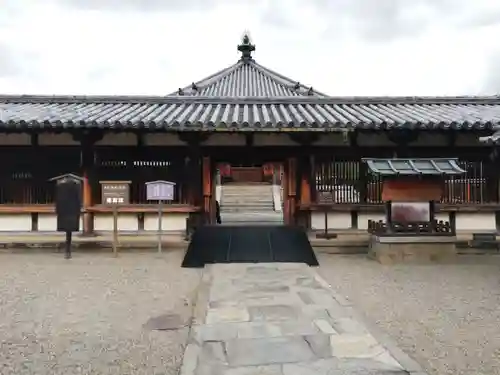 法隆寺のその他建物