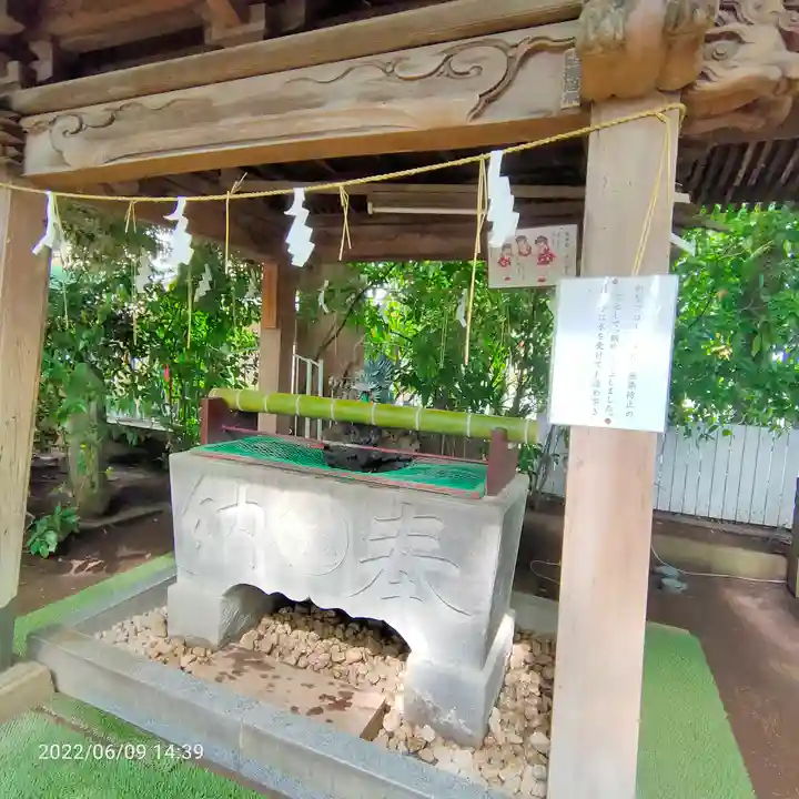 小平神明宮の手水舎