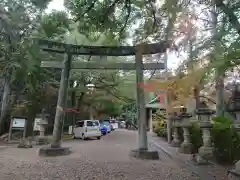 六所神社(愛知県)