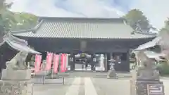 妻沼聖天山歓喜院(埼玉県)