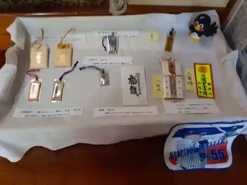 宗隆寺の授与品その他