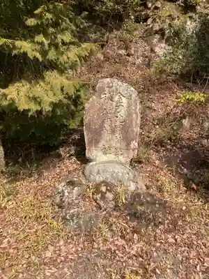 秋葉神社のその他建物
