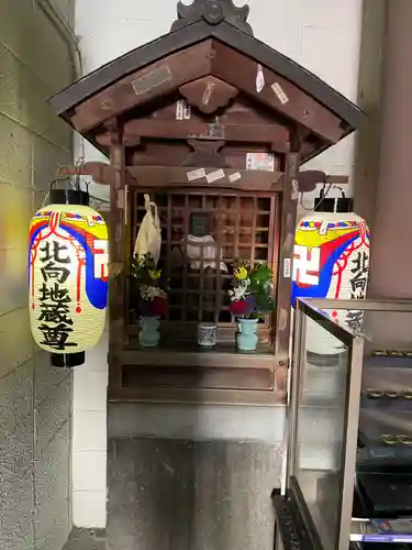 安養寺(京都府)