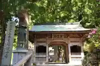 焼山寺の山門・神門