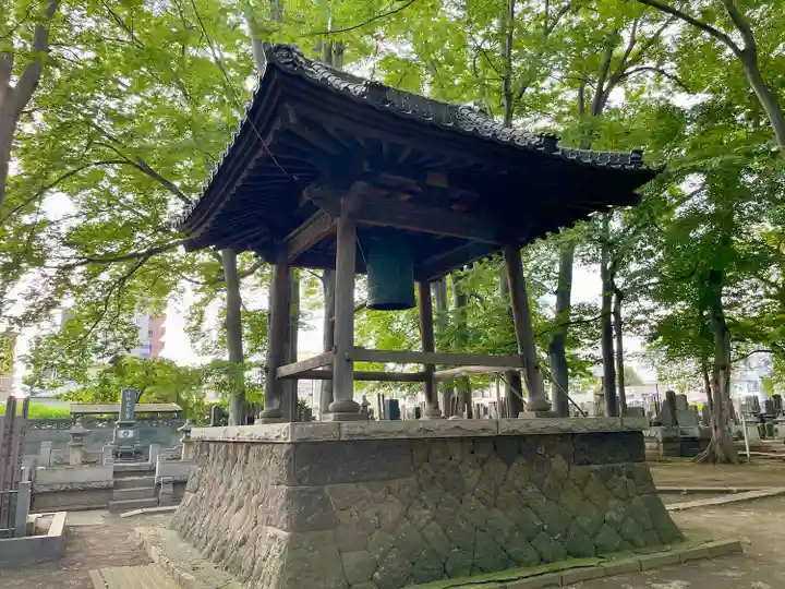 大聖院(茨城県)