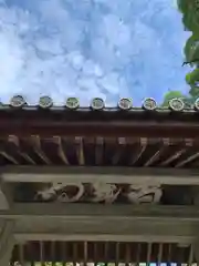 海清寺の建物その他