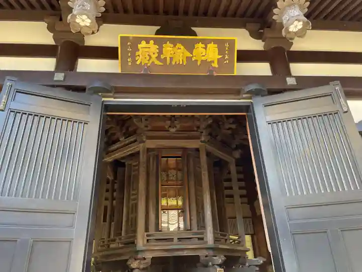 長谷寺(神奈川県)