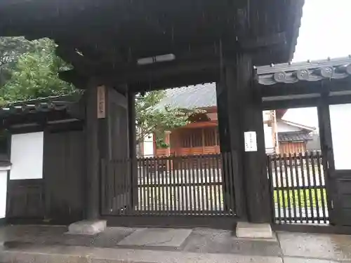 大観寺の山門・神門