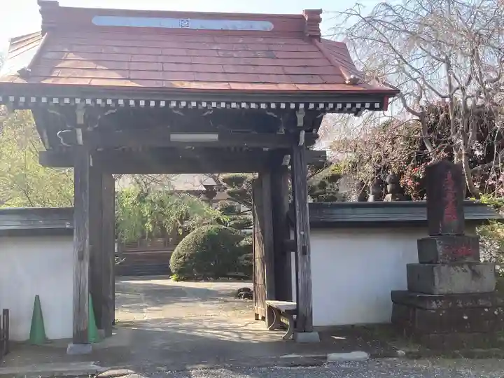 蓮大寺(神奈川県)