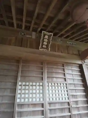 大形鹿島神社の本殿・本堂