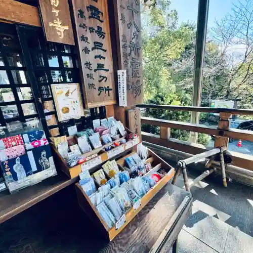 観音山慈眼院（高崎観音）(群馬県)