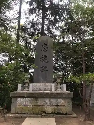 岩見澤神社の塔