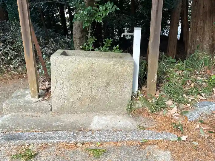 友生神社(三重県)