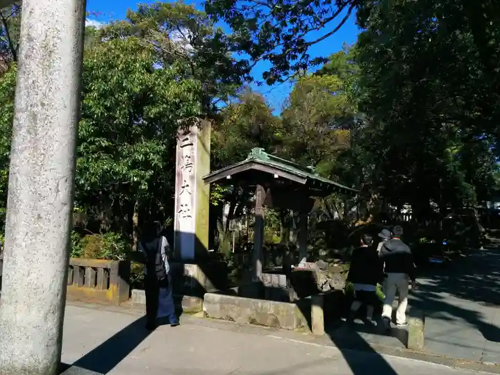 三嶋大社(静岡県)